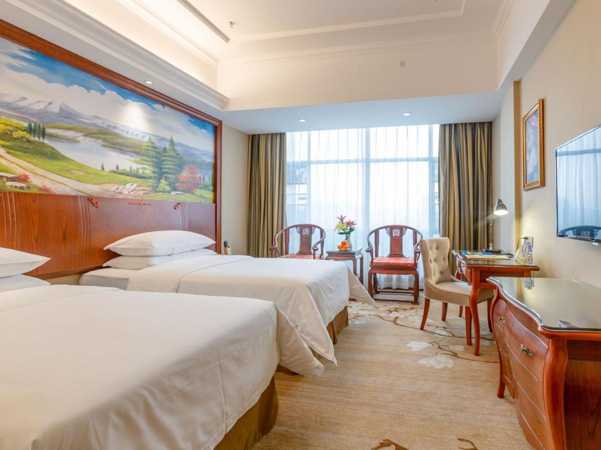 Vienna Hotel Shaoguan Zewnętrze zdjęcie